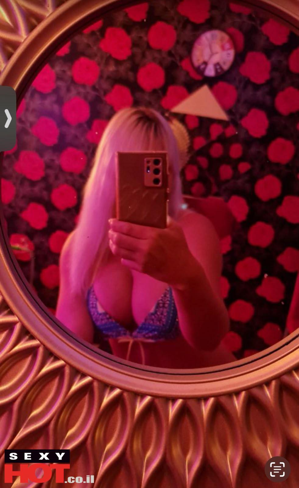 בחורה אקזוטית – בבת ים