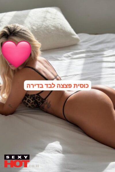 בתל אביב מעסה תוססת - דירות דיסקרטיות בתל אביב בתל אביב