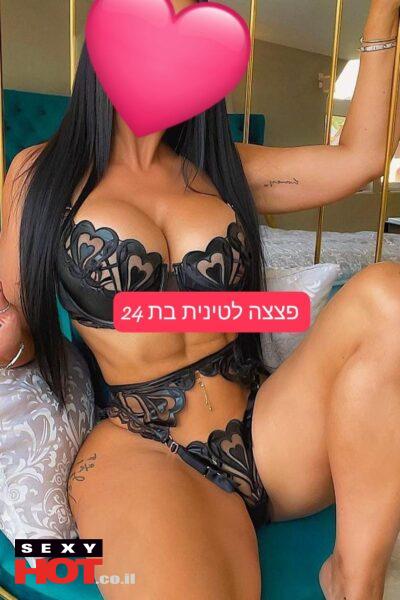 דנה מתוקה בת 20 קטנטונת - דירות דיסקרטיות בחולון בחולון