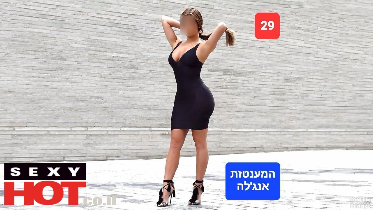 המקום המושלם בישראל
