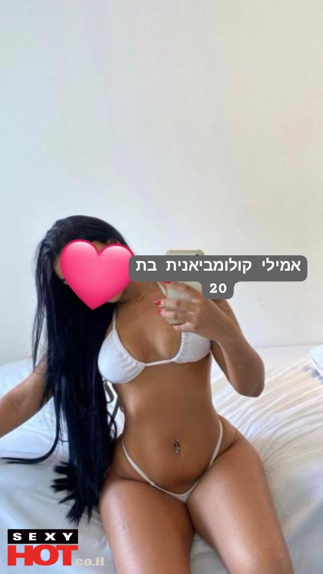 לטינית פצצה בת 19 ברמת גן