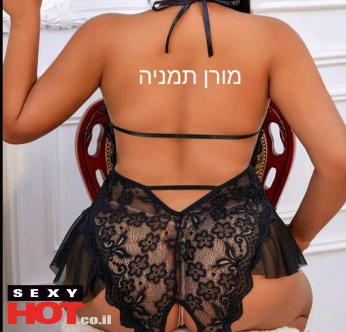 מורן ישראלית בעכו