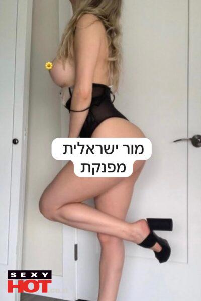 מןר ישראלית פצצה בת 27 ליברלית - דירות דיסקרטיות ברמת גן ברמת גן