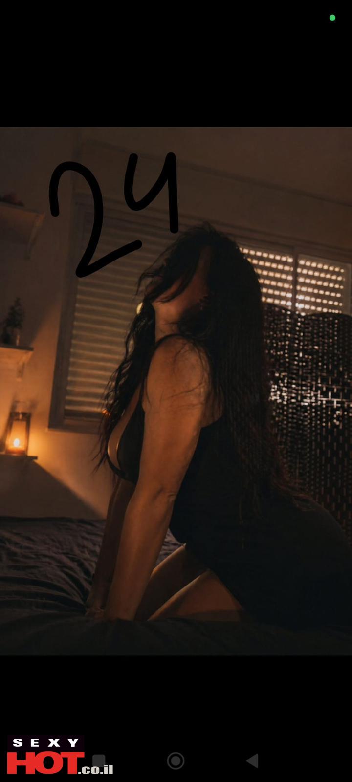מקסימה – בפתח תקווה