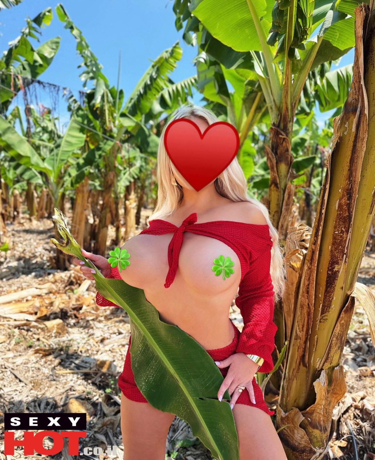סופיה – מסאזיסטית מפתיעה ומשגעת-חיפה