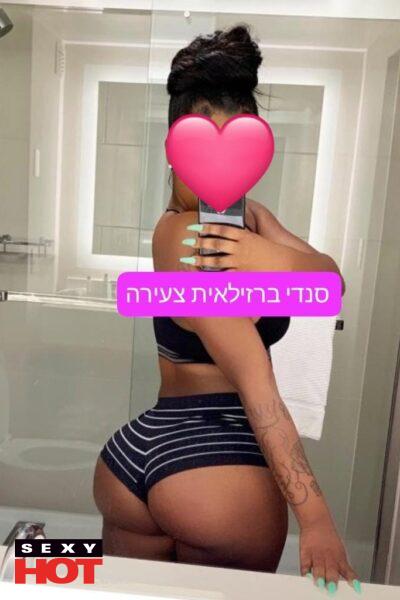 סנדי ברזילאית פצצה בת 25 בחולון - דירות דיסקרטיות בחולון בחולון