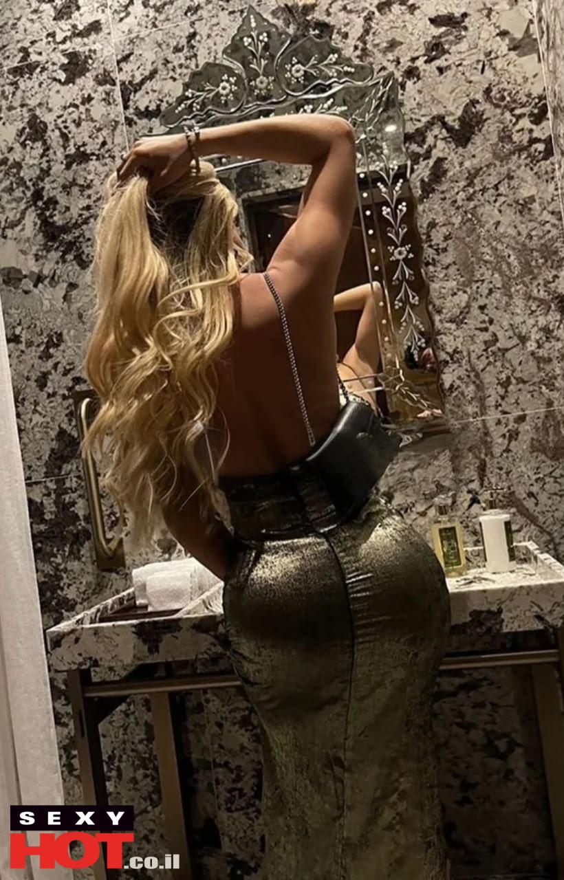 קלי חדשה – מטפלת קסומה – ירושלים