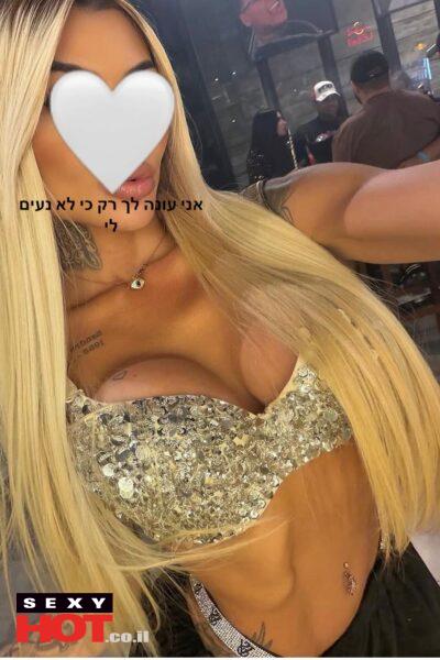 תשנה את הפרסום ישראלית פצצה חדשה הכיע לירושליים - דירות דיסקרטיות בירושלים בירושלים